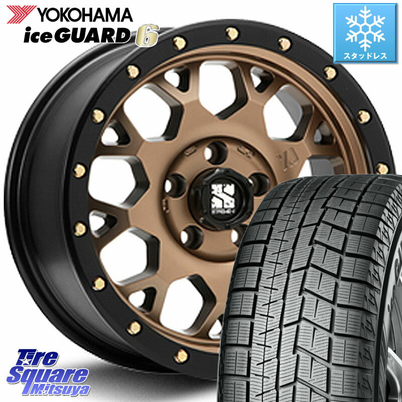 YOKOHAMA R2847 iceGUARD6 ig60 アイスガード ヨコハマ スタッドレス 215/50R17 MLJ XJ04 XTREME-J エクストリームJ マットブロンズ ホイール 17インチ 17 X 7.0J +42 5穴 114.3 リーフ