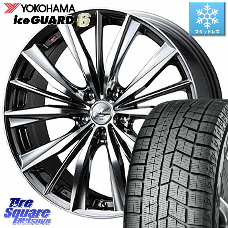 YOKOHAMA R2755 iceGUARD6 ig60 アイスガード ヨコハマ スタッドレス ミツヤ 155/65R14 WEDS 33231 レオニス VX BMCMC ウェッズ Leonis ホイール 14インチ 14 X 4.5J +45 4穴 100 サクラ N-BOX デリカミニ ハイゼット アゲトラカスタム車用※軽自動車専用ホイール※