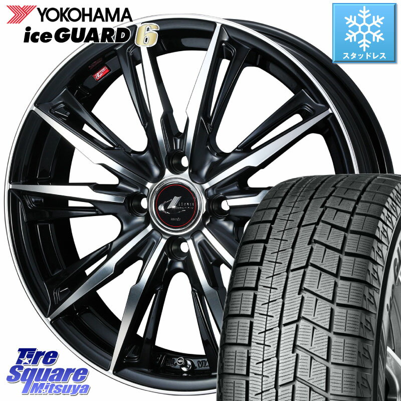 YOKOHAMA R2755 iceGUARD6 ig60 アイスガード ヨコハマ スタッドレス 155/65R14 WEDS LEONIS レオニス GX PBMC ウェッズ ホイール 14インチ 14 X 4.5J +45 4穴 100