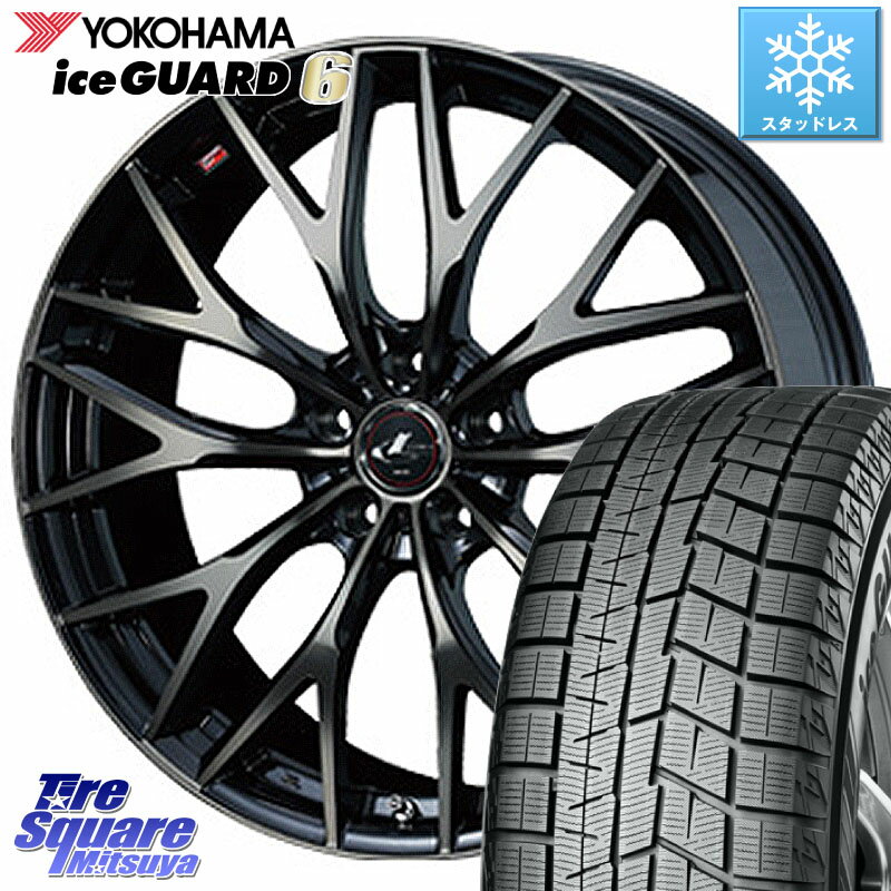 YOKOHAMA R2768 iceGUARD6 ig60 アイスガード ヨコハマ スタッドレス 215/55R17 WEDS 37429 レオニス MX ウェッズ Leonis ホイール 17インチ 17 X 7.0J +53 5穴 114.3 WR-V ヴェゼル