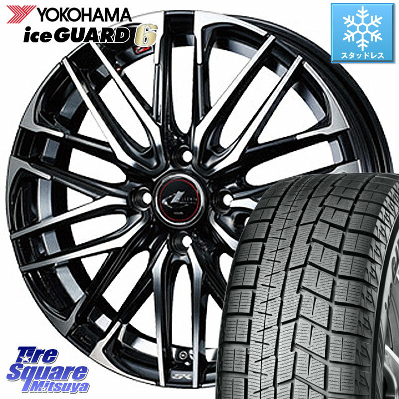 YOKOHAMA R2814 iceGUARD6 ig60 アイスガード ヨコハマ スタッドレス 165/65R15 WEDS 38299 レオニス SK PBMC 4H ウェッズ Leonis ホイール 15インチ 15 X 4.5J +45 4穴 100 ソリオ タフト デリカミニ