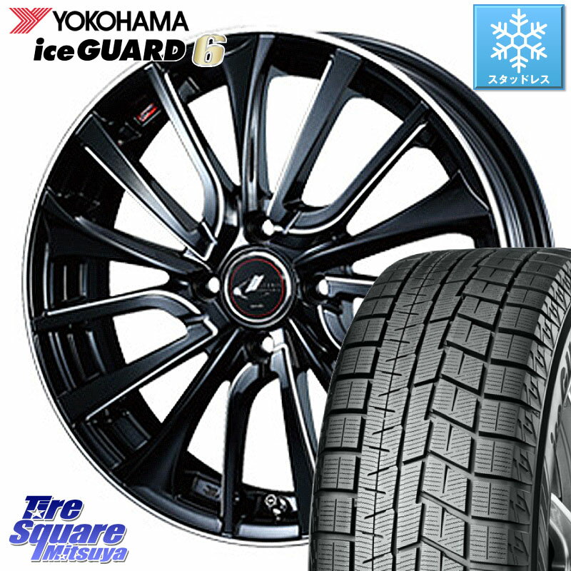 YOKOHAMA R2806 iceGUARD6 ig60 アイスガード ヨコハマ スタッドレス 165/55R15 WEDS 36325 レオニス VT ウェッズ Leonis PBKSC ホイール 15インチ 15 X 4.5J +45 4穴 100