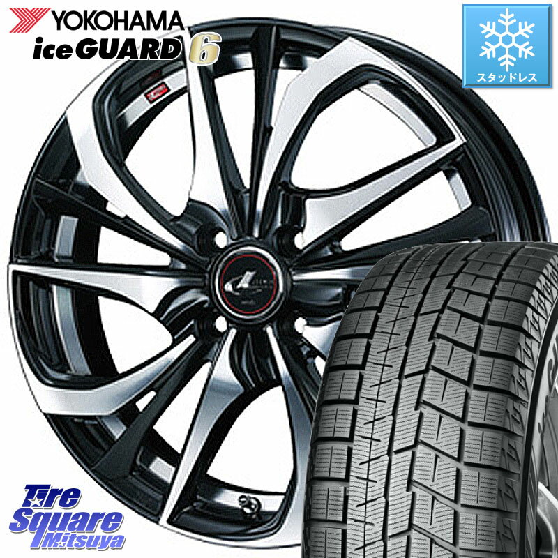 YOKOHAMA R2783 iceGUARD6 ig60 アイスガード ヨコハマ スタッドレス 165/60R15 WEDS ウェッズ Leonis レオニス TE ホイール 15インチ 15 X 5.5J +43 4穴 100 ハスラー ルーミー