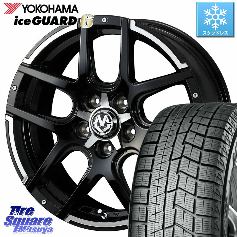 YOKOHAMA R3033 iceGUARD6 ig60 アイスガード ヨコハマ スタッドレス 225/60R17 WEDS ウェッズ MUD VANCE 04 マッドヴァンス 17 X 7.0J +38 5穴 114.3 アルファード エクストレイル デリカ D5 D:5