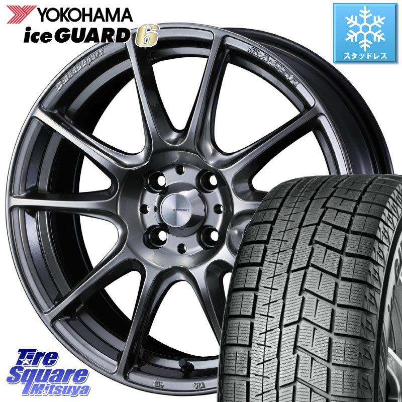 YOKOHAMA R2846 iceGUARD6 ig60 アイスガード ヨコハマ スタッドレス 175/65R15 WEDS SA-25R PSB ウェッズ スポーツ ホイール 15インチ 15 X 6.0J +48 4穴 100 クロスビー