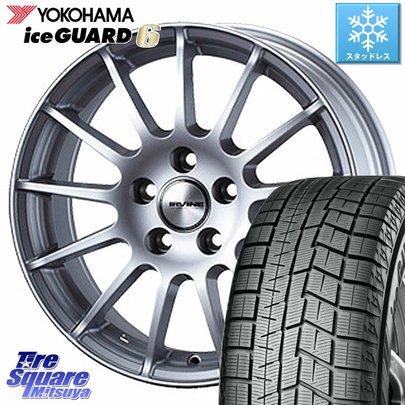 YOKOHAMA R2797 iceGUARD6 ig60 アイスガード ヨコハマ スタッドレス 205/55R17 WEDS IR77048R/6 ウェッズ IRVINE F01 ホイール 17インチ 17 X 7.0J(MB W247) +48 5穴 112 メルセデスベンツ Bクラス