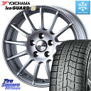 YOKOHAMA R2797 iceGUARD6 ig60 アイスガード ヨコハマ スタッドレス 205/55R17 WEDS IR77048R/6 ウェッズ IRVINE F01 ホイール 17インチ 17 X 7.0J(MB W177) +48 5穴 112 メルセデスベンツ Aクラス