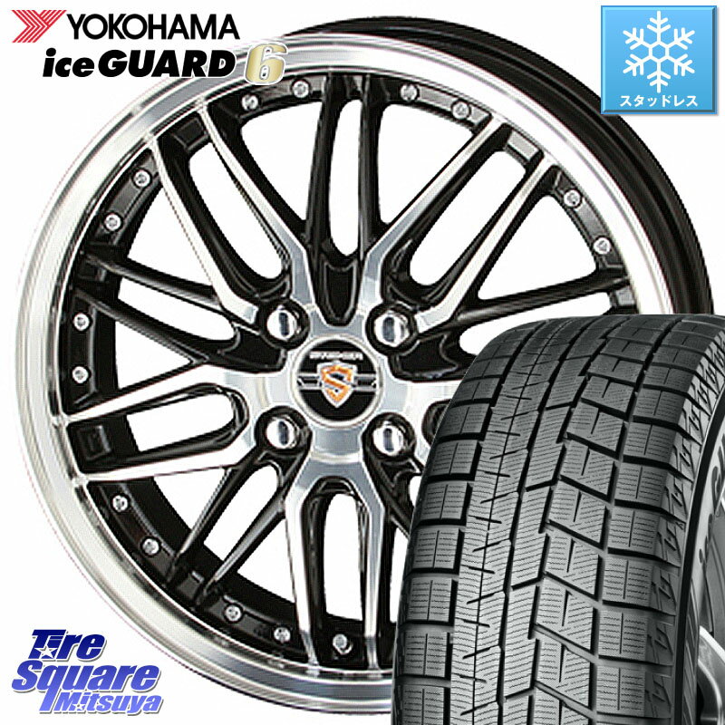 YOKOHAMA R2840 iceGUARD6 ig60  襳ϥ åɥ쥹 165/55R14 KYOHO 奿ʡ LMX ۥ 14 14 X 4.5J +45 4 100 