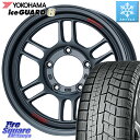 YOKOHAMA R2766 iceGUARD6 ig60 アイスガード ヨコハマ スタッドレス 215/65R16 KYOHO ENKEI エンケイ ALLROAD RPT1 ガンメタ ジムニー ホイール 16インチ 16 X 6.0J +0 5穴 139.7 ジムニー シエラ