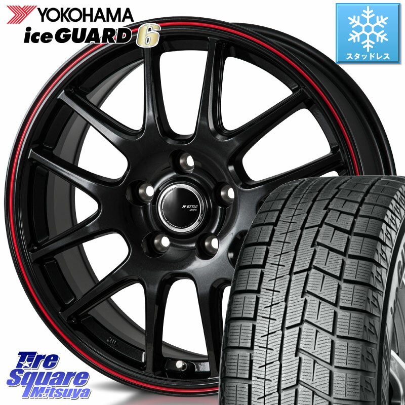 YOKOHAMA R2847 iceGUARD6 ig60 アイスガード ヨコハマ スタッドレス 215/50R17 MONZA JP STYLE Jefa ジェファ 17インチ 17 X 7.0J +38 5穴 114.3 リーフ