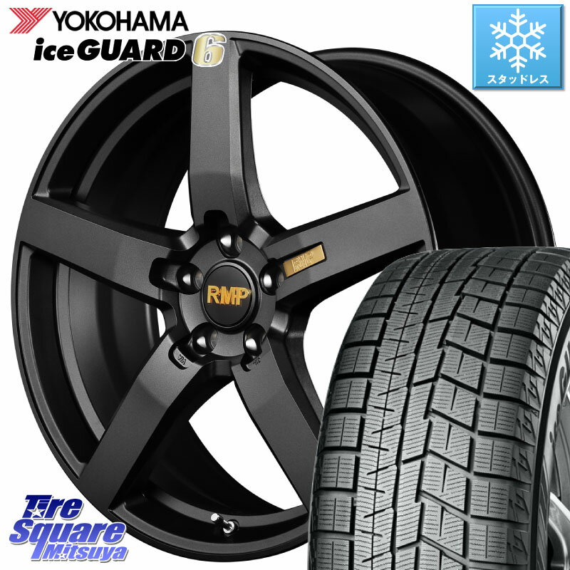 YOKOHAMA R2768 iceGUARD6 ig60 アイスガード ヨコハマ スタッドレス 215/55R17 MANARAY MID RMP - 050F ホイール 17インチ 17 X 7.0J +40 5穴 114.3 カムリ