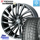 YOKOHAMA R2773 iceGUARD6 ig60 アイスガード ヨコハマ スタッドレス 215/60R17 WEDS ウェッズ weds レオニス L...