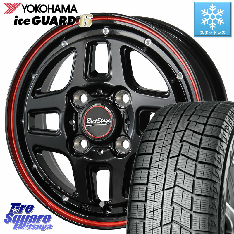 YOKOHAMA R2806 iceGUARD6 ig60 アイスガード ヨコハマ スタッドレス 165/55R15 BLEST BeatStage WT-C 15インチ ホイール 15 X 5.0J +45 4穴 100