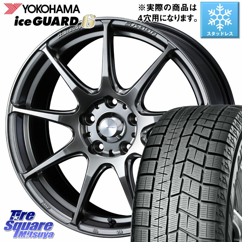 YOKOHAMA R2846 iceGUARD6 ig60 アイスガード