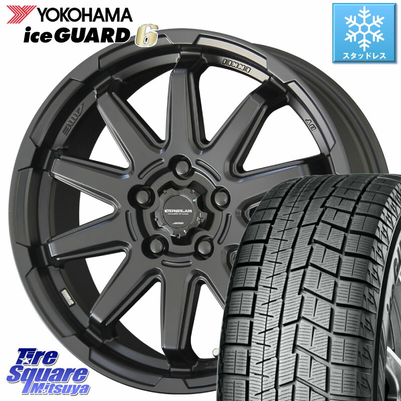 YOKOHAMA R2829 iceGUARD6 ig60 アイスガード ヨコハマ スタッドレス 205/55R16 KYOHO キョウホウ CIRCLAR サーキュラー C10S 16インチ 16 X 6.5J +38 5穴 114.3 ヤリス リーフ