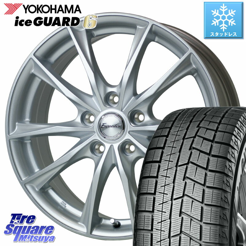 YOKOHAMA R2766 iceGUARD6 ig60 アイスガード ヨコハマ スタッドレス 215/65R16 HotStuff エクシーダー E06 ホイール 16インチ 16 X 6.5J +48 5穴 114.3 C-HR ヴェゼル