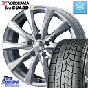 YOKOHAMA R2847 iceGUARD6 ig60 アイスガード ヨコハマ スタッドレス 215/50R17 WEDS ジョーカースピリッツ ホイール 17 X 7.0J +48 5穴 100 インプレッサ