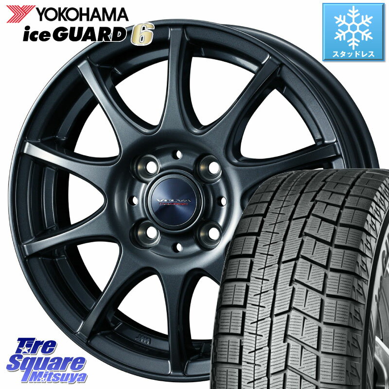 YOKOHAMA R2790 iceGUARD6 ig60 アイスガード ヨコハマ スタッドレス 155/70R13 WEDS ウェッズ ヴェルヴァチャージ ホイール 13 X 4.0J +45 4穴 100