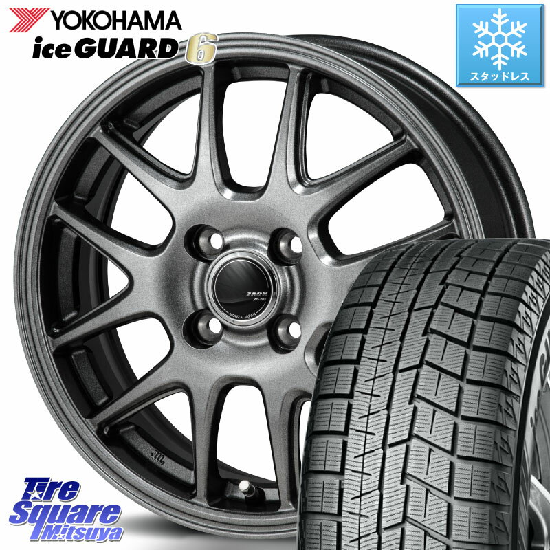 YOKOHAMA R2800 iceGUARD6 ig60 アイスガード ヨコハマ スタッドレス 155/80R13 Japan三陽 ZACK JP-205 ホイール 13 X 4.0J +42 4穴 100