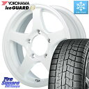 YOKOHAMA R2766 iceGUARD6 ig60 アイスガード ヨコハマ スタッドレス 215/65R16 MANARAY オフパフォーマー OFF PERFORMER RT-5N+2 WH 16 X 5.5J +22 5穴 139.7 ジムニー