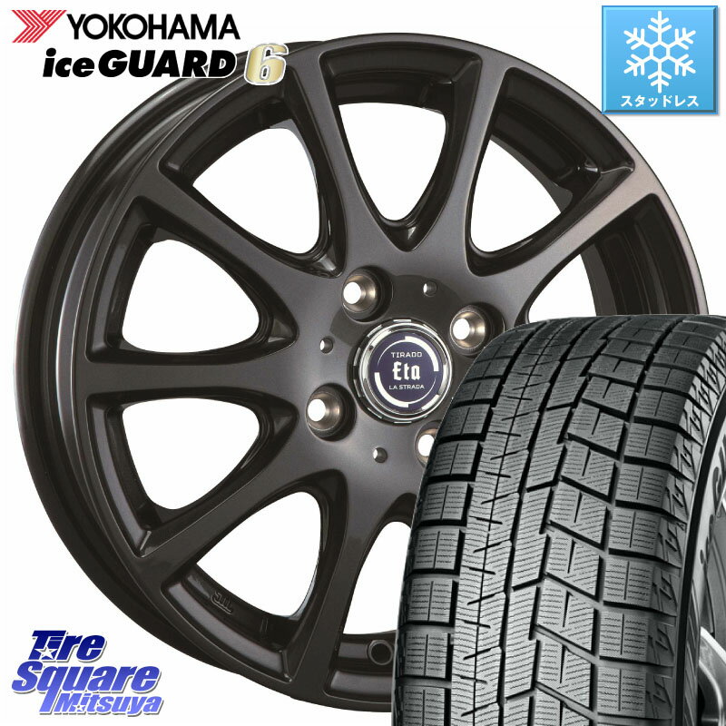 YOKOHAMA R2830 iceGUARD6 ig60 アイスガード ヨコハマ スタッドレス 185/65R15 阿部商会 ティラード イータ 15 X 5.5J +43 4穴 100 アクア ノート