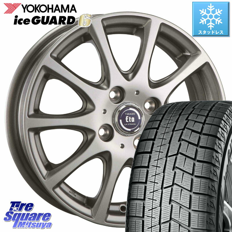 YOKOHAMA R2762 iceGUARD6 ig60 アイスガード ヨコハマ スタッドレス 135/80R13 阿部商会 ティラード イータ 13 X 4.0J +42 4穴 100