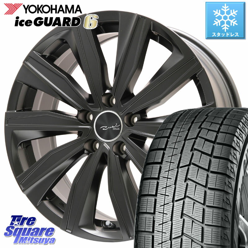 YOKOHAMA R2797 iceGUARD6 ig60 アイスガード ヨコハマ スタッドレス 205/55R17 KYOHO EURO ZWEI ツヴァイ FK-10 ブラック 17 X 7.0J(MB C118) +48 5穴 112 メルセデスベンツCLAクラス