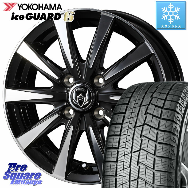 YOKOHAMA R2790 iceGUARD6 ig60 アイスガード ヨコハマ スタッドレス 155/70R13 WEDS 40493 ライツレー RIZLEY DI 13インチ 13 X 4.0J +45 4穴 100