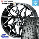 YOKOHAMA R2793 iceGUARD6 ig60 アイスガード ヨコハマ スタッドレス 215/45R17 WEDS 40600 レオニス LEONIS IT 17インチ 17 X 7.0J +47 5穴 114.3 セレナ セレナ