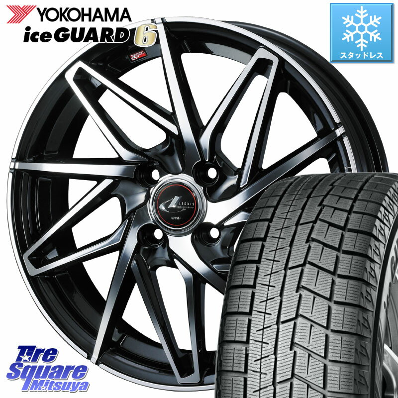 YOKOHAMA R2840 iceGUARD6 ig60 アイスガード ヨコハマ スタッドレス 165/55R14 WEDS 40552 レオニス LEONIS IT PBMC 14インチ 14 X 4.5J +45 4穴 100 ゼスト