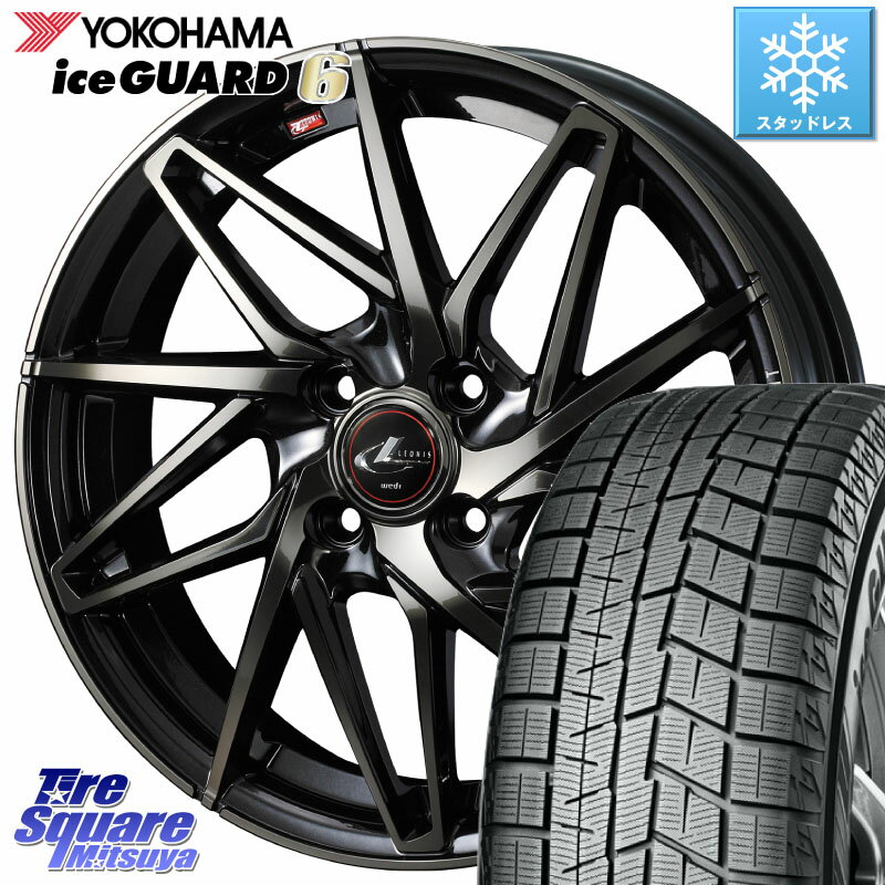 YOKOHAMA R2846 iceGUARD6 ig60 アイスガード ヨコハマ スタッドレス 175/65R15 WEDS 40563 レオニス LEONIS IT PBMCTI 15インチ 15 X 5.5J +50 4穴 100