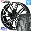 YOKOHAMA R2766 iceGUARD6 ig60 ACXK[h Rn} X^bhX 215/65R16 WEDS 41099 IjX LEONIS LM zC[ 16C` 16 X 6.5J +42 5 100 CY nCubh