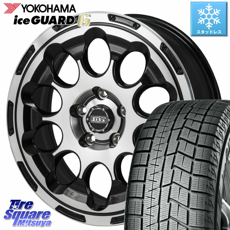 YOKOHAMA R2847 iceGUARD6 ig60 アイスガード ヨコハマ スタッドレス 215/50R17 Japan三陽 ボトムガルシア CHRONO クロノ 17 X 7.0J +38 5穴 114.3 リーフ