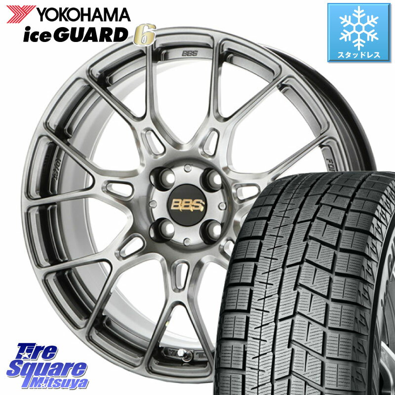 YOKOHAMA R2793 iceGUARD6 ig60 アイスガード ヨコハマ スタッドレス 215/45R17 ASSO BBS INTERSPEED IS701 ダイアモンドブラック 17 X 7.0J(ALFAROMEO MITO 955) +35 4穴 98 アルファロメオ MITO ミト