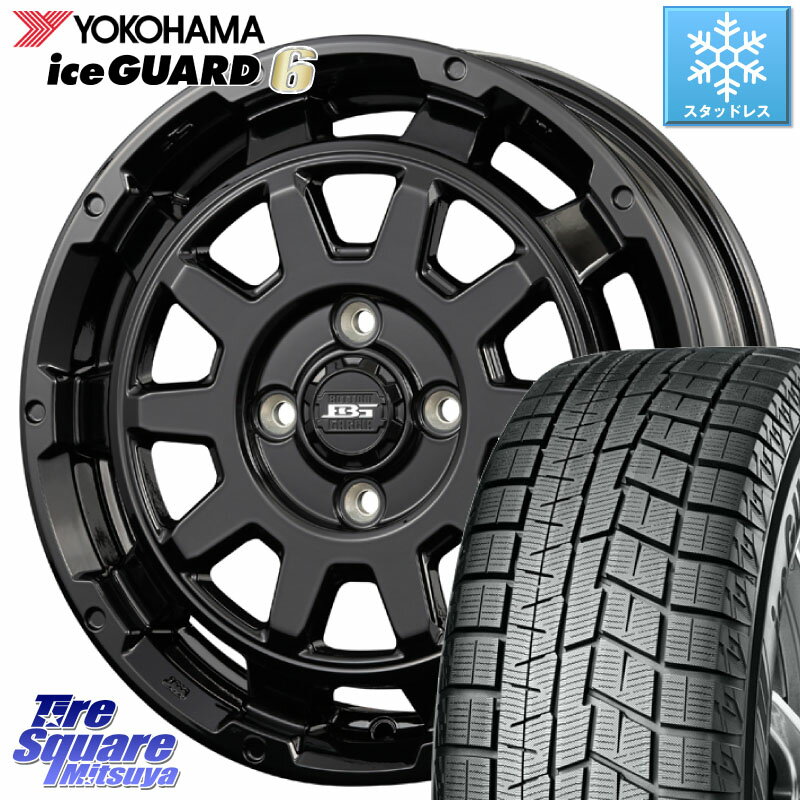 YOKOHAMA R2806 iceGUARD6 ig60 アイスガード ヨコハマ スタッドレス 165/55R15 KOSEI ボトムガルシア ディグレ ホイール 15 X 4.5J +45 4穴 100