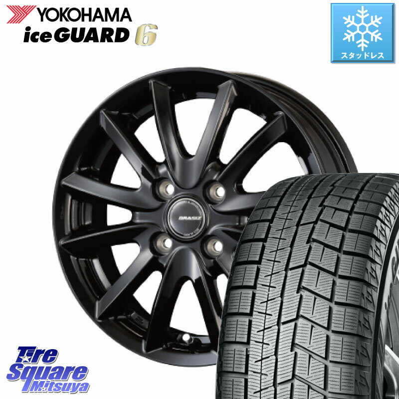 YOKOHAMA R2762 iceGUARD6 ig60 アイスガード ヨコハマ スタッドレス 135/80R13 KOSEI クレイシズVS6 QRA300Bホイール 13 X 4.0J +45 4穴 100