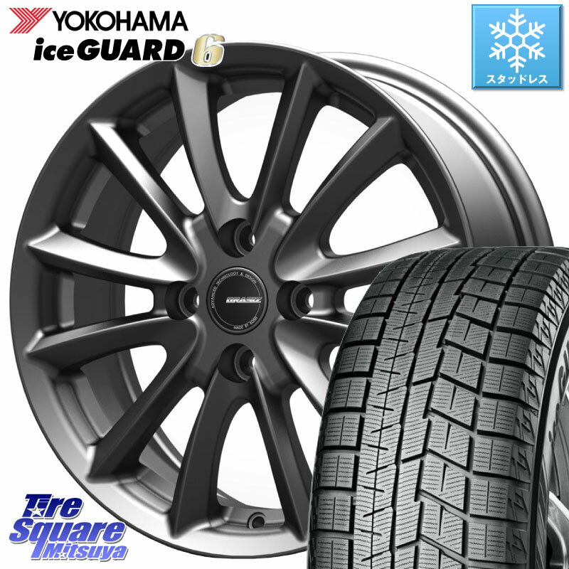 YOKOHAMA R2782 iceGUARD6 ig60 アイスガード ヨコハマ スタッドレス 145/80R13 KOSEI クレイシズVS6 QRA300Gホイール 13 X 4.0J +45 4穴 100