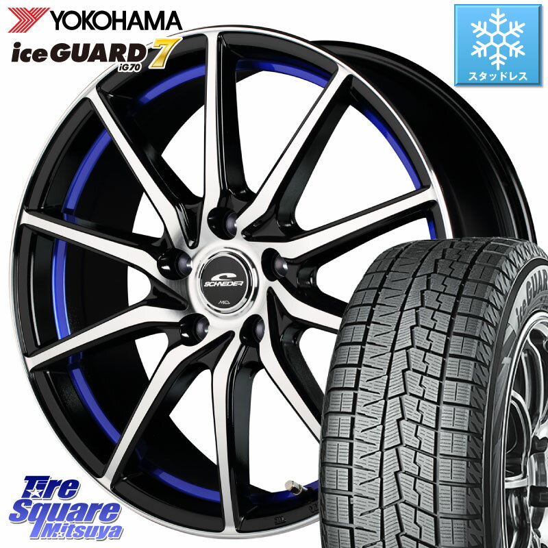 YOKOHAMA R7161 ice GUARD7 IG70 アイスガード スタッドレス 195/45R17 MANARAY MID SCHNEIDER RX810 ブルー ホイール 17インチ 17 X 7.0J +48 5穴 114.3 スイフトスポーツ