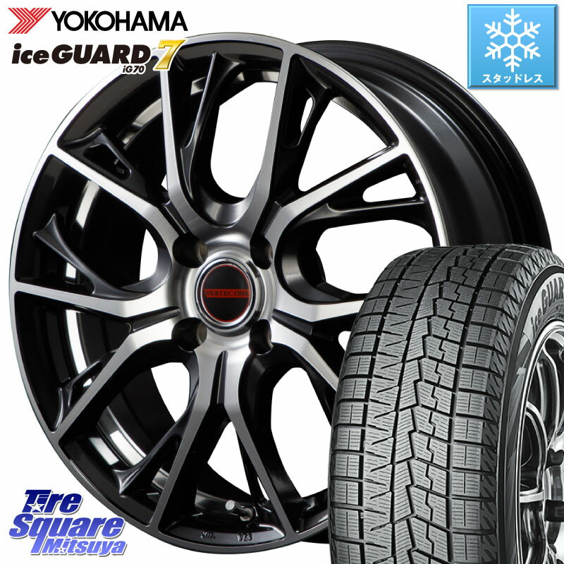 YOKOHAMA R7103 ice GUARD7 IG70 アイスガード スタッドレス 165/55R14 MANARAY MID VERTEC ONE GLAIVE 14インチ 14 X 4.5J +45 4穴 100 ゼスト