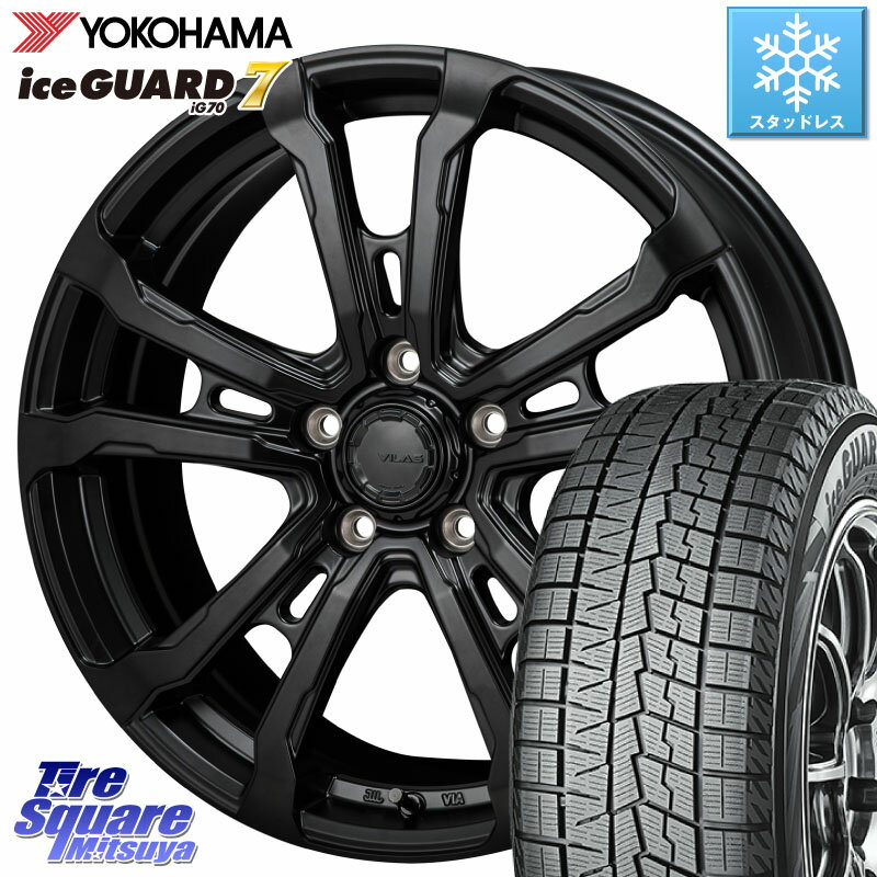 YOKOHAMA R7137 ice GUARD7 IG70 アイスガード スタッドレス 225/45R17 MONZA HI-BLOCK VILAS 17インチ 17 X 7.0J +38 5穴 114.3 ヤリス