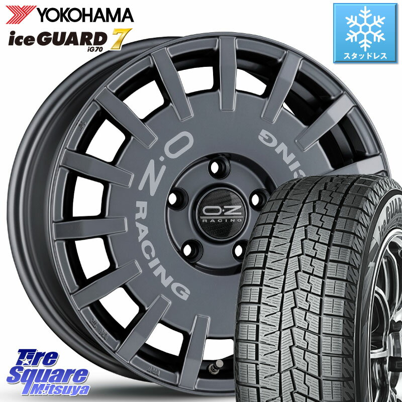 YOKOHAMA R7112 ice GUARD7 IG70 96Q XL アイスガード スタッドレス 205/60R16 OZ Rally Racing ラリーレーシング GRA 専用KIT付属 16インチ 16 X 7.0J +45 5穴 114.3 MAZDA3 ステップワゴン VOXY