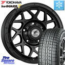 YOKOHAMA R7116 ice GUARD7 IG70 アイスガード スタッドレス 215/65R16 WEDS LODIO DRIVE ロディオドライブ 8M MONO モノ 16 X 5.5J +20 5穴 139.7 ジムニー