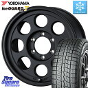 YOKOHAMA R7109 ice GUARD7 IG70 アイスガード スタッドレス 215/60R16 WEDS JIMLINE TYPE2 16インチ 16 X 6.5J +25 6穴 139.7