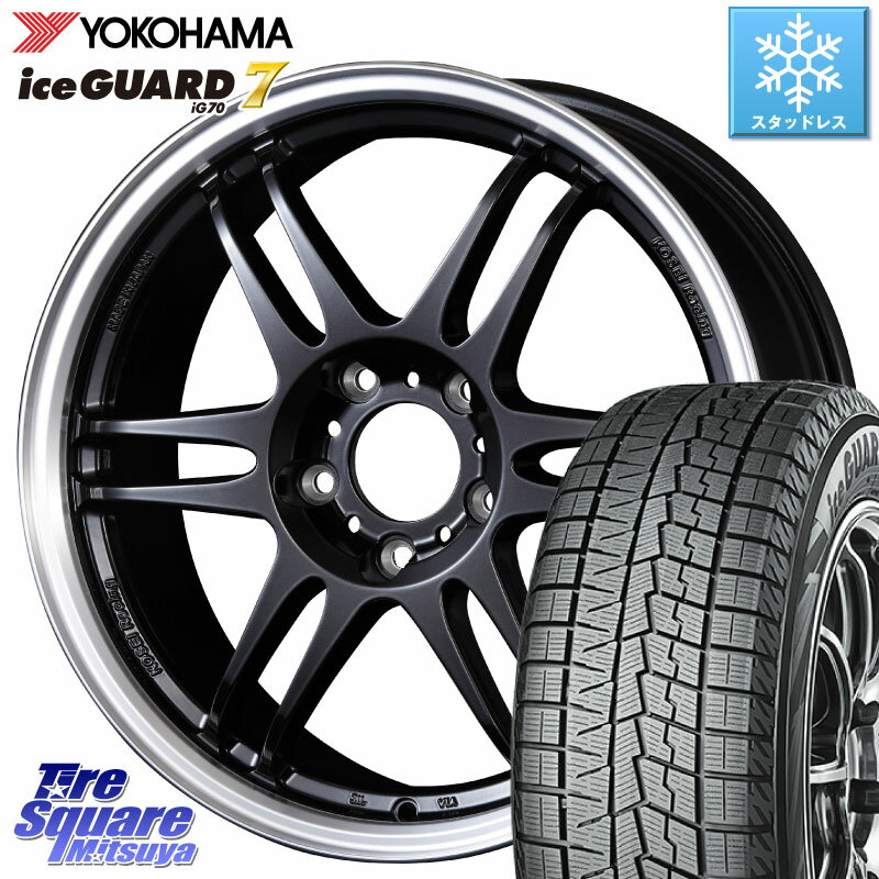 YOKOHAMA R7124 ice GUARD7 IG70 アイスガード スタッドレス 195/60R17 KOSEI 軽量 K-1 Racing.REV K1 レーシング ドット レヴ 17 X 7.0J +48 5穴 114.3 60系プリウス