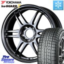 YOKOHAMA R7117 ice GUARD7 IG70 アイスガード スタッドレス 215/60R17 KOSEI 軽量 K-1 Racing.REV K1 レーシング ドット レヴ 17 X 7.0J +42 5穴 114.3 10系カローラクロス CX-30 MX-30 20系アルファード(2)