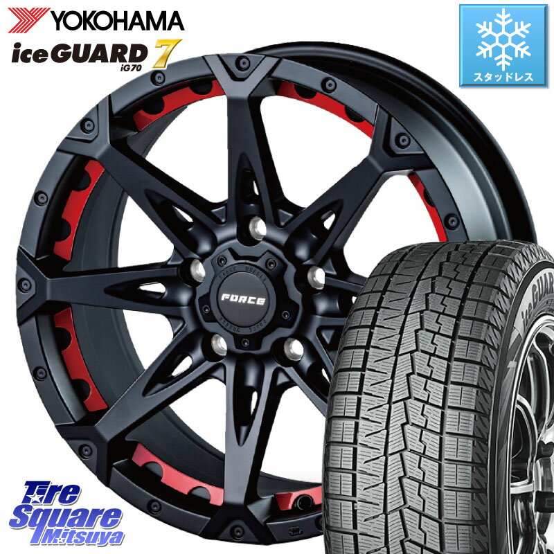 YOKOHAMA R7128 ice GUARD7 IG70 アイスガード スタッドレス 225/50R17 FORCE フォース DENALI デナリー BK 17インチ 17 X 7.5J +38 5穴 114.3 RX-8