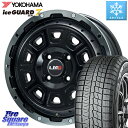 YOKOHAMA R7113 ice GUARD7 IG70 アイスガード スタッドレス 175/65R15 LEHRMEISTER レアマイスター LMG DS-10 DS10 15インチ 15 X 4.5J +45 4穴 100 タフト