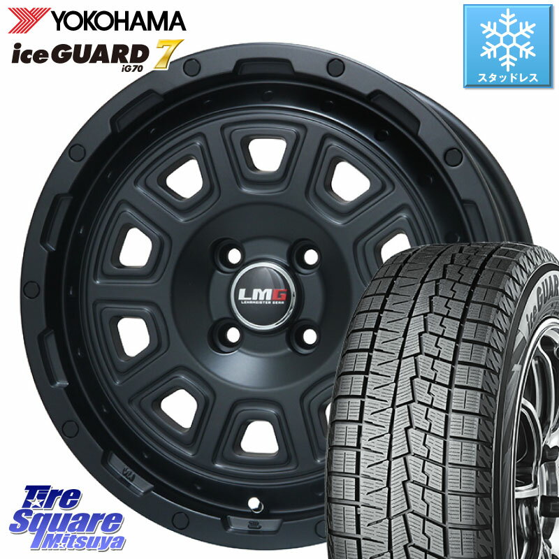 YOKOHAMA R7142 ice GUARD7 IG70 アイスガード スタッドレス 165/65R15 LEHRMEISTER レアマイスター LMG DS-10 DS10 15インチ 15 X 4.5J +45 4穴 100 タフト デリカミニ