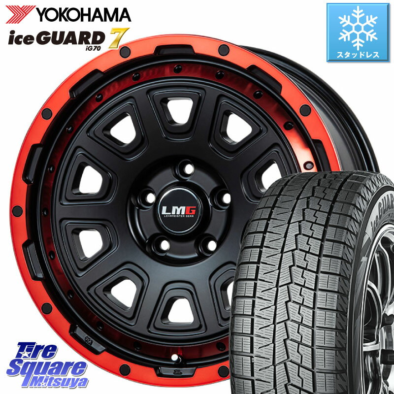 YOKOHAMA R7165 ice GUARD7 IG70 アイスガード スタッドレス 215/55R16 LEHRMEISTER レアマイスター LMG DS-10 DS10 RED 5H 16インチ 16 X 7.0J +45 5穴 114.3 カムリ