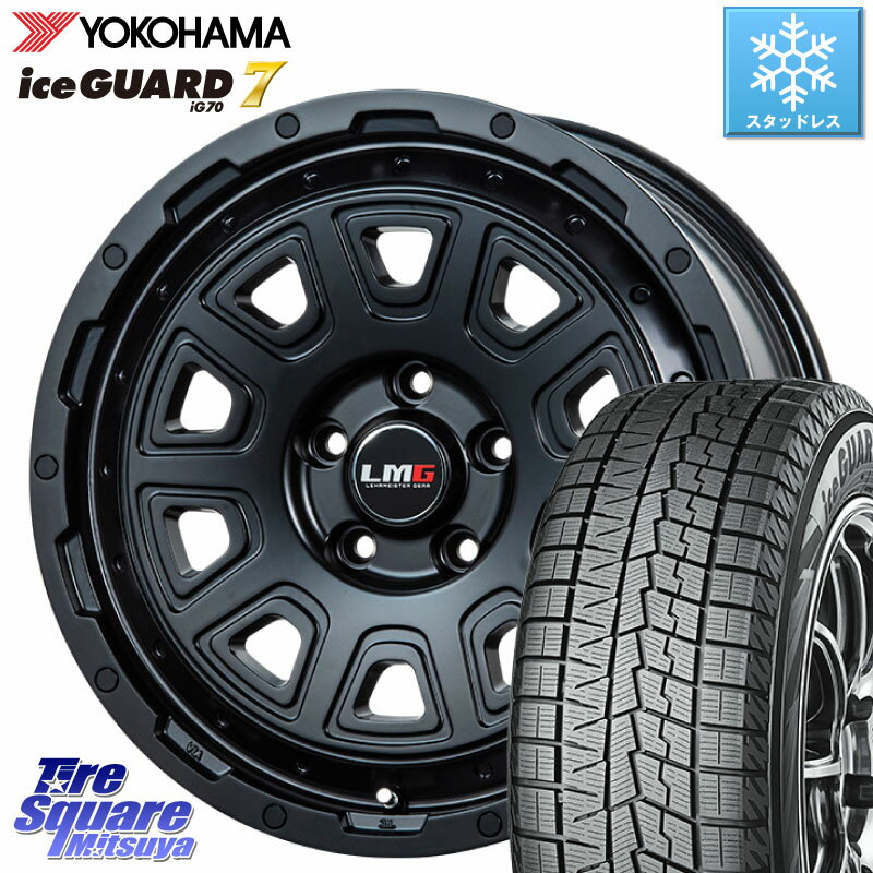 YOKOHAMA R7109 ice GUARD7 IG70 アイスガード スタッドレス 215/60R16 LEHRMEISTER レアマイスター LMG DS-10 DS10 16インチ 16 X 7.0J +45 5穴 114.3